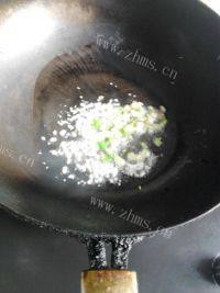 极致的清炒南瓜做法图解3)