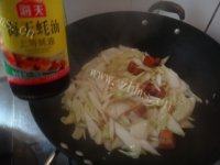 家庭版炒大白菜做法图解7)