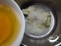 南瓜乳酪塔做法图解14)