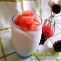美食西柚椰奶西米露做法图解7)