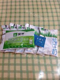 自制面包机酸奶做法图解1)