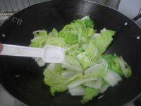 家常菜清炒大白菜做法图解4)