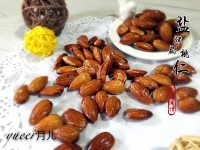盐烤扁桃仁做法图解10)