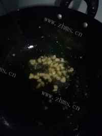 色香味俱全的西红柿炒鸡蛋做法图解3)