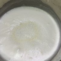 美味的香橙戚风做法图解7)