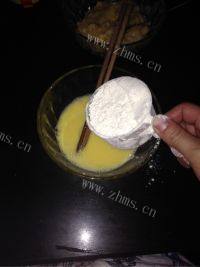 自己做的香蕉饼做法图解3)