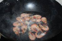 七彩豆腐做法图解1)