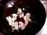 美味的皮蛋豆腐的做法图解五