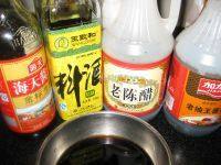 家常菜炖花鲢鱼做法图解8)