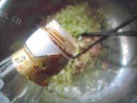 自己做的猪肉茴香水饺做法图解3)