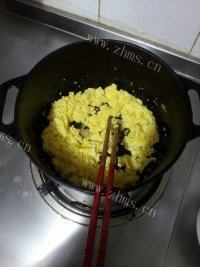 好吃的拌茄子做法图解8)