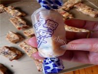 美味的牛轧糖做法图解13)
