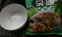 自制胡辣汤做法图解10)