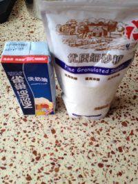 DIY抹茶蛋糕做法图解2)