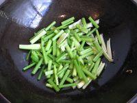 芹菜炒肉（家常菜）做法图解9)