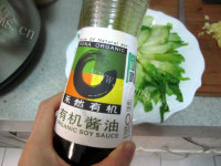 美味的炝拌儿菜做法图解6)