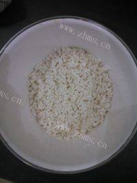 美味的蜜枣粽子做法图解1)