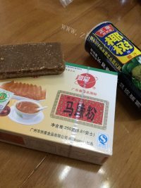 喷香的马蹄糕做法图解1)