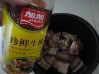 家常菜排骨豆角做法图解3)