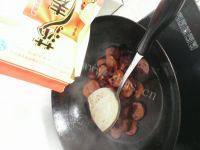 美味的素鸡烧肉做法图解13)