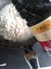 家常菜平菇炒肉丝做法图解8)