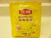 茉莉花茶（简单版）做法图解1)