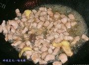 鲜美鸭肉粥做法图解3)