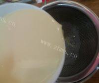 口感饱满的奶香蛋挞做法图解2)