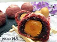 好吃的红曲酥做法图解31)