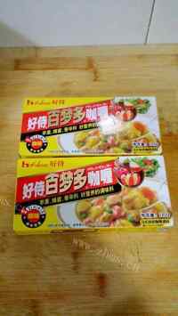 美味的咖喱鸡肉饭做法图解1)