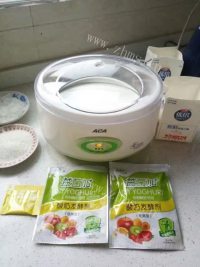 香飘十里的酸奶做法图解4)