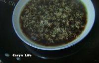 简易的梅菜肉饼做法图解5)