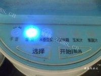 营养早餐南瓜豆浆做法图解7)