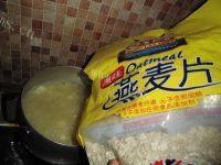 自制红薯燕麦粥做法图解4)