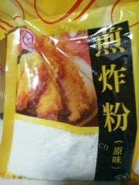 自制接地气麻辣味鸡米做法图解4)