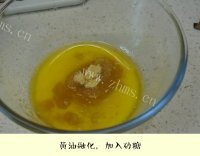 好吃可口的奶酪球做法图解2)