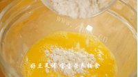莲藕排骨面线做法图解12)