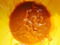 甜甜的低糖南瓜饼做法图解2)
