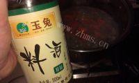 美味的西红柿牛肉面做法图解3)