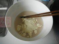 色味俱全的奶香燕麦馒头做法图解2)