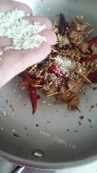 美味的牙签肉做法图解16)