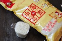 美味稻花香大米沙拉做法图解1)