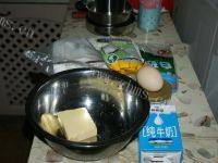 自制椰蓉马芬蛋糕做法图解1)