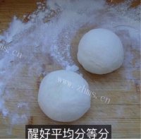 自制牛肉馅饼做法图解7)