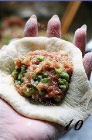 香喷喷的豇豆肉包做法图解10)