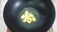 美味黑芝麻牛轧糖做法图解2)