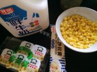 美味的土豆泥做法图解1)
