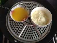 DIY柠香柠香轻乳做法图解2)