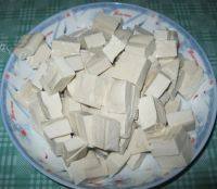 香气逼人的香辣豆腐做法图解1)