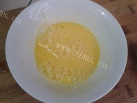 美味豆瓣酱炒鸡蛋做法图解2)